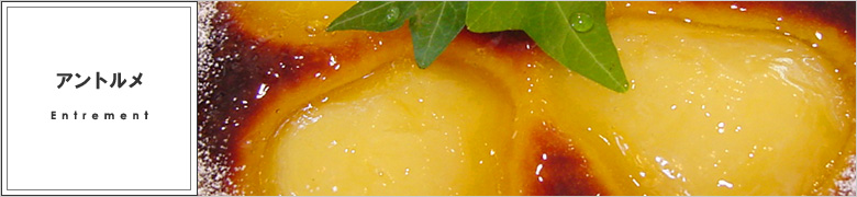 �A���g����