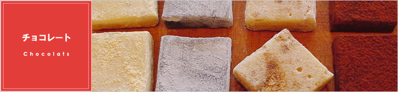 �`���R���[�g