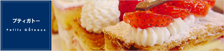 �v�e�B�K�g�[